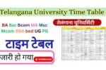 Telangana University Time Table