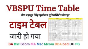 VBSPU Time Table