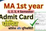 MA 1st year Admit card 2024