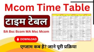 Mcom Time Table 2025