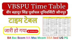 VBSPU UG & PG Exam Time Table