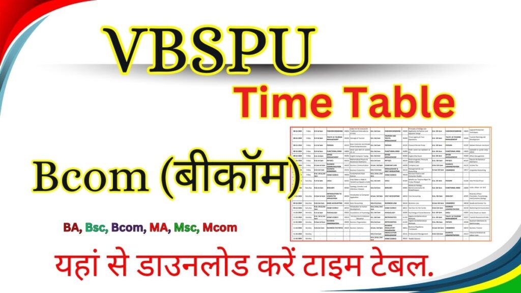 VBSPU Bcom Time Table