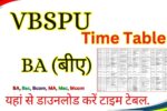 VBSPU BA Time Table