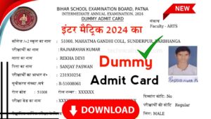 Bihar Board 12th Dummy Admit Card 2025