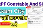 RPF SI Exam City