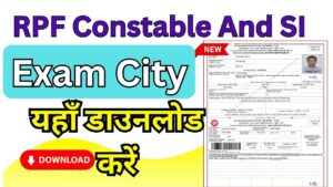 RPF SI Exam City