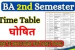 BA 2nd Semester Time Table 2026