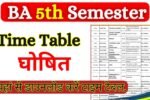 BA 5th Semester Time Table