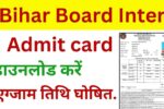 Bihar Board Inter Admit Card 2025