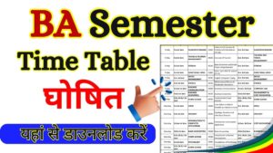 BA Semester Time Table 