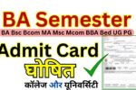 BA Semester Admit Card link