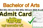 Bachelor of Arts Admit Card 2024