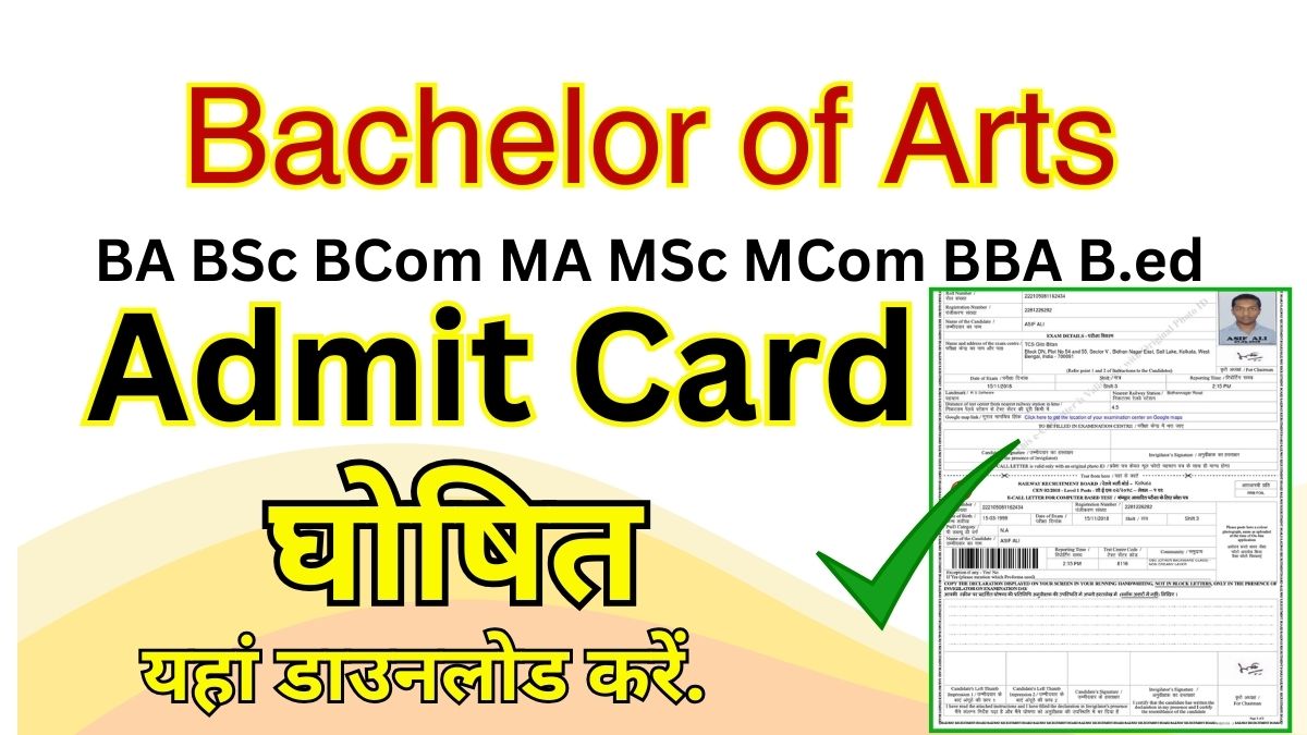 Bachelor of Arts Admit Card 2024