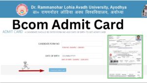 Avadh University Bcom Admit Card