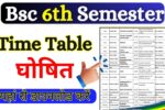 Bsc 6th Semester Time Table