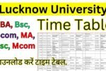 Lucknow University Time Table