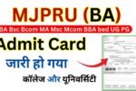 MJPRU BA Admit Card 2026