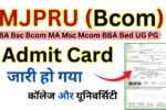 MJPRU Bcom Admit Card 2026