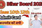 Bihar Board Matric-inter Final Admit Card Release 2025