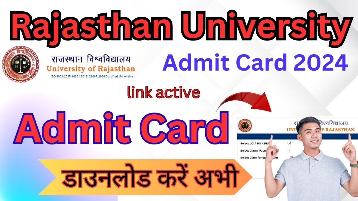 rajasthan university admit card 2024