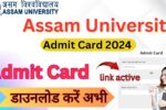 Assam University Result 2024