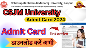 CSJMU Admit Card 2024