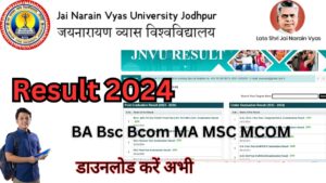 JNVU Result 2024