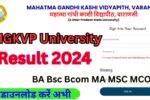 MGKVP Result 2024