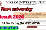 Vikram University Result 2024-25