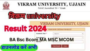 Vikram University Result 2024-25