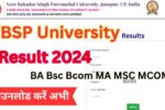 VBSPU Result 2024-25