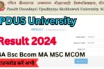 PDUSU Result 2024