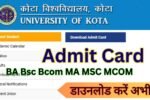Kota University Admit Card 2024