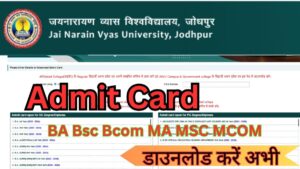 JNVU Admit Card 2024