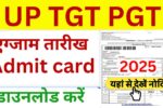 UP TGT PGT Admit Card 2024