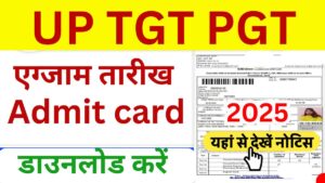 UP TGT PGT Admit Card 2024