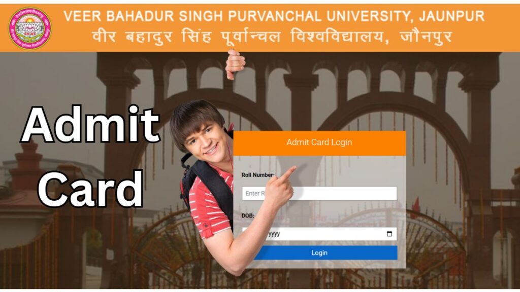 VBSPU Exam Admit Card