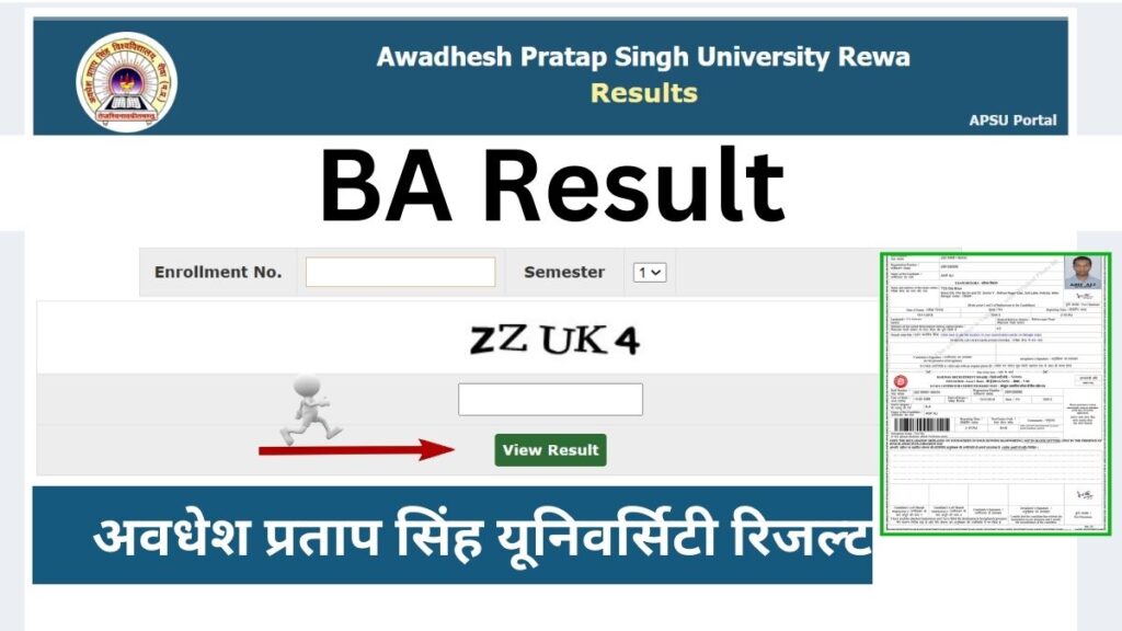 APSU BA Result