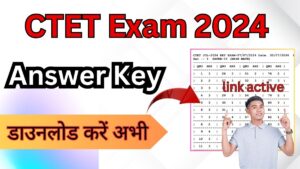 CTET Exam Answer Key