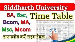 Siddharth University Time Table