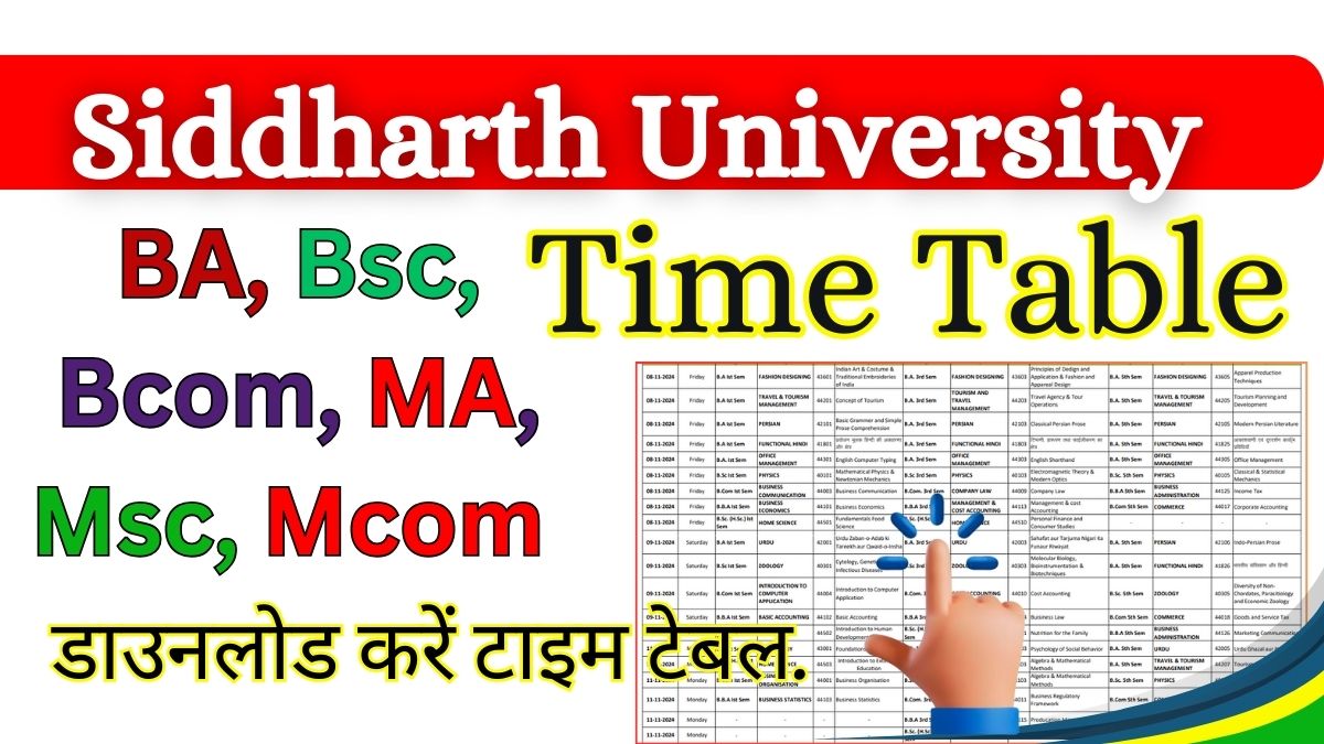 Siddharth University Time Table