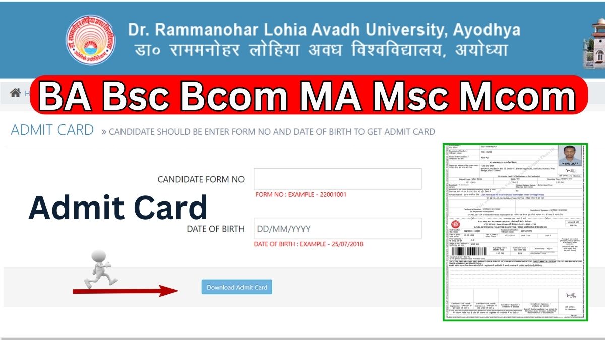 Avadh University Admit Card