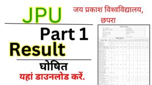 JPU Part 1 Result