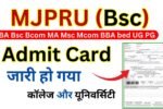 MJPRU Bsc Admit Card 2026