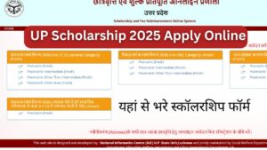 UP Scholarship 2025 Apply Online