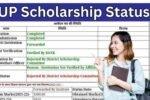 Up Scholarship Status 2025 Check
