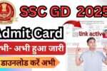  SSC GD Admit Card 2025