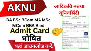 AKNU Admit Card 2025