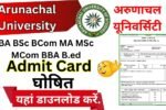 Arunachal University Admit Card 2026