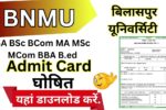 BNMU Admit Card 2025